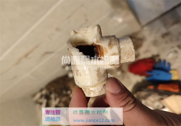 上栗引起漏水的原因有哪些？